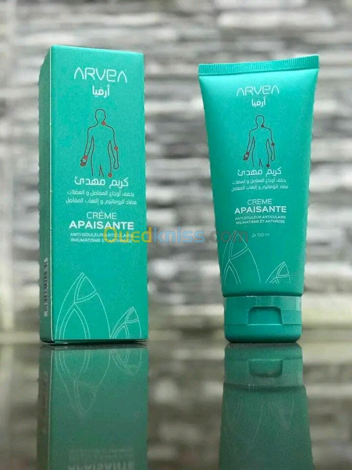 Crème apaisante arvea