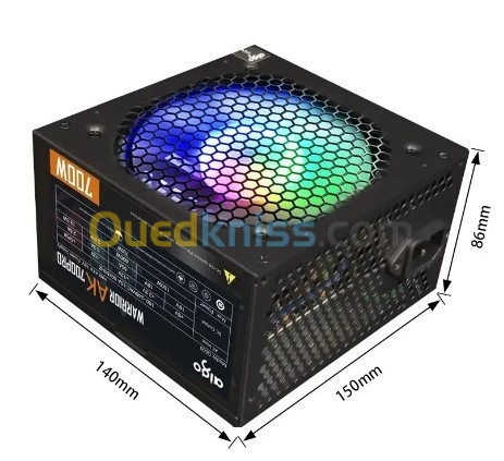 Alimentation 700w pro et 600w