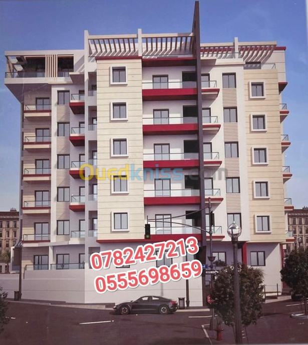 Vente Appartement F2 Alger Ain taya