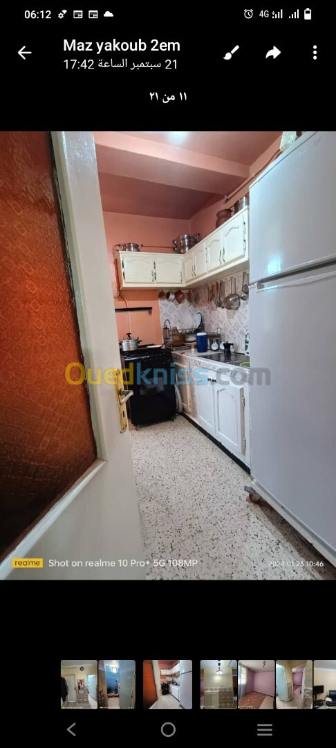 Vente Appartement F3 Oum El Bouaghi Oum el bouaghi