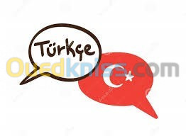 Turkish language teacher / أستاذ لغة تركية