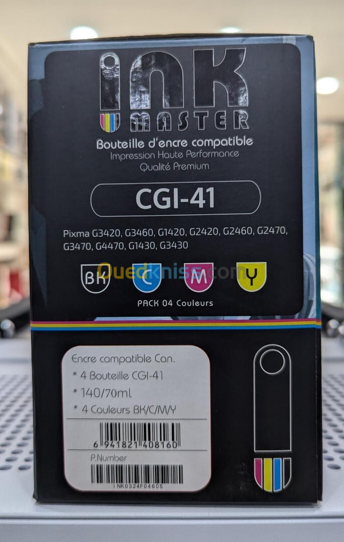 INK MASTER PACK BOUTEILLE D'ANCRE COMPATIBLE CANON CGI-41 - 4 COULEURS - BK -C -M -Y - 140/70 ml 