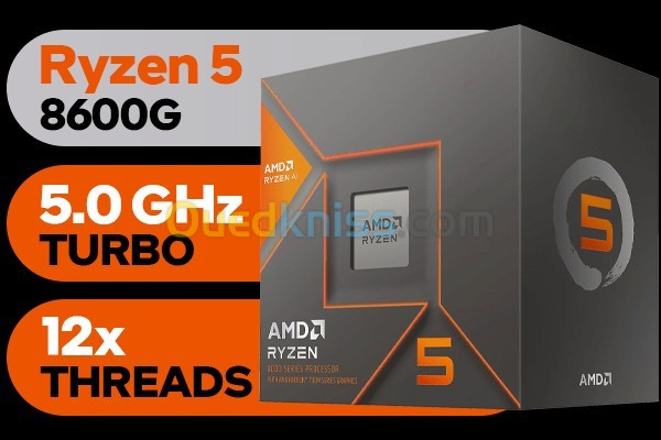 PROCESSEUR AMD RYZEN 5 8600G AVEC VENTILO- AM5 Socket- 22Mo CACHE- 6 COEURS- 4.3 GHz Upto 5 GHz