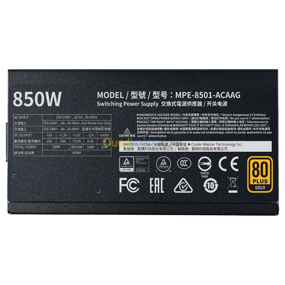 COOLER MASTER MWE 850W V2 - ALIMENTATION 80 PLUS GOLD - MODULAIRE - DC TO DC - ATX 3.0 - PCI-E 5.0