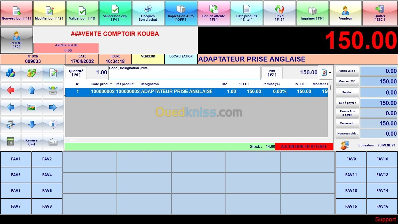 LOGICIELE DE GESTION 