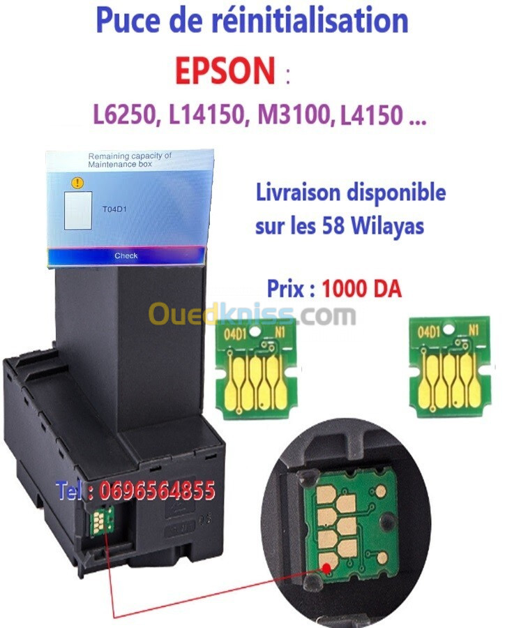 Boite de maintenance est en fin de vie, Puce pour epson L4150,L6250,M3100 T04D1