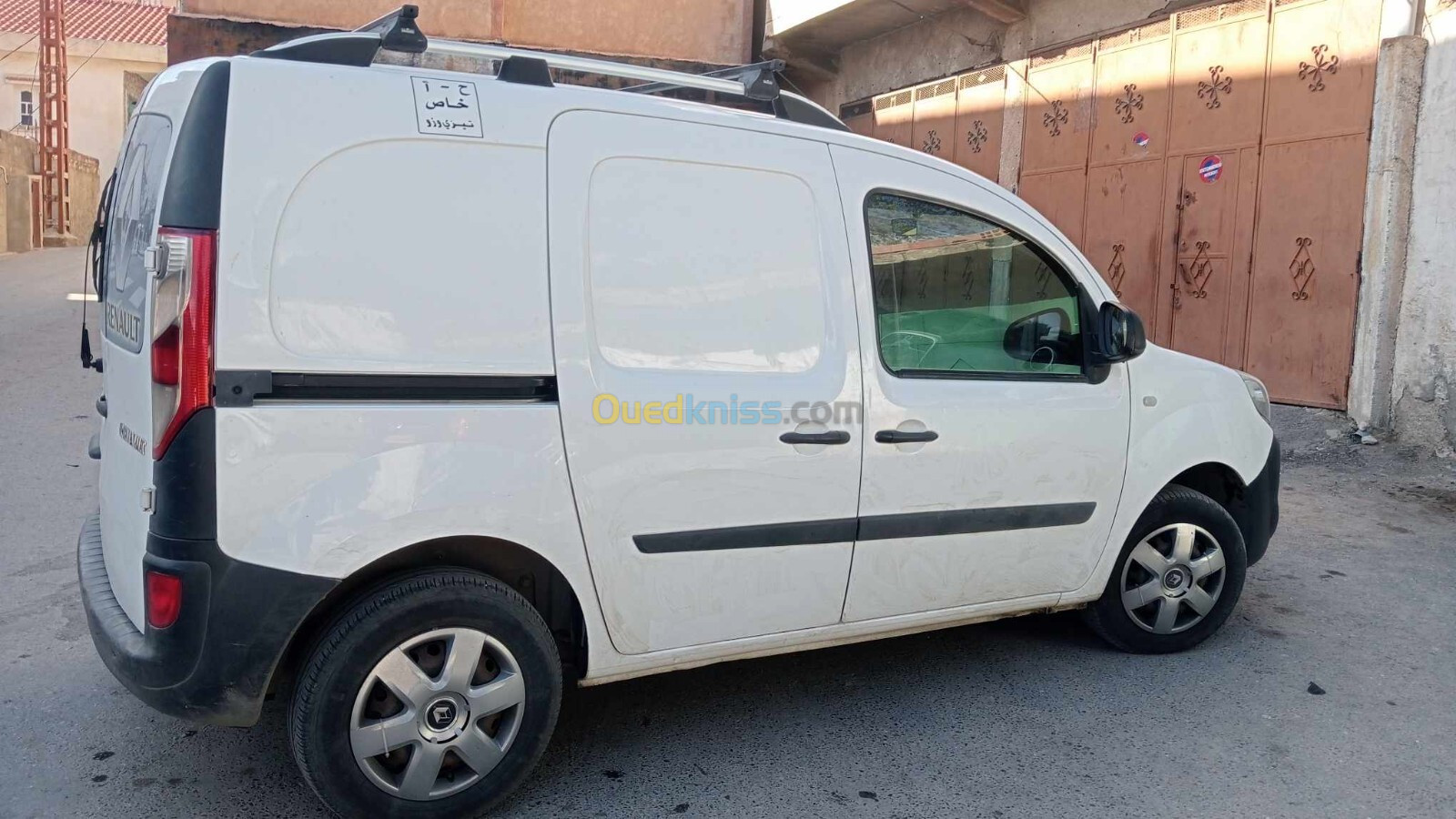 Renault Kangoo 2015 Grand confort (Utilitaire)