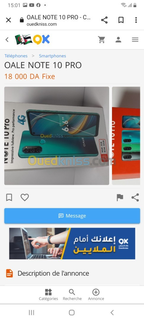 OALE NOTE10 PRO