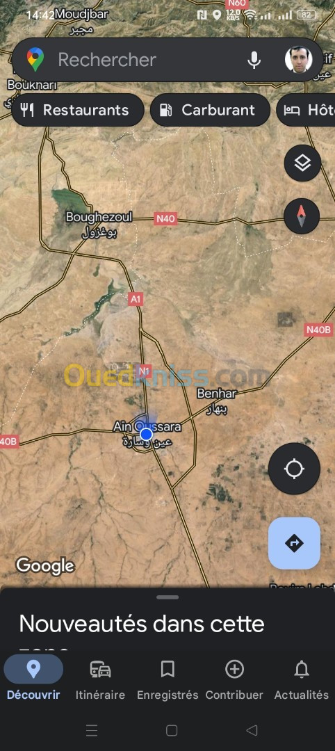 Location Immeuble Djelfa Ain oussara