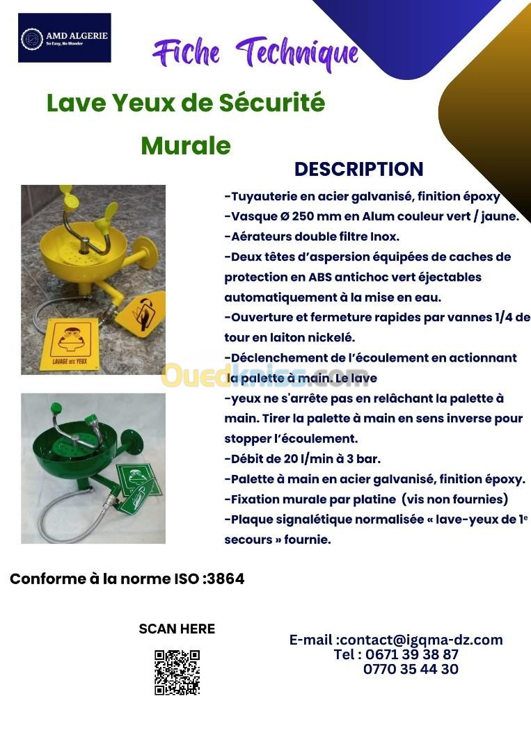 Fabrication Lave yeux et douche d'urgence 