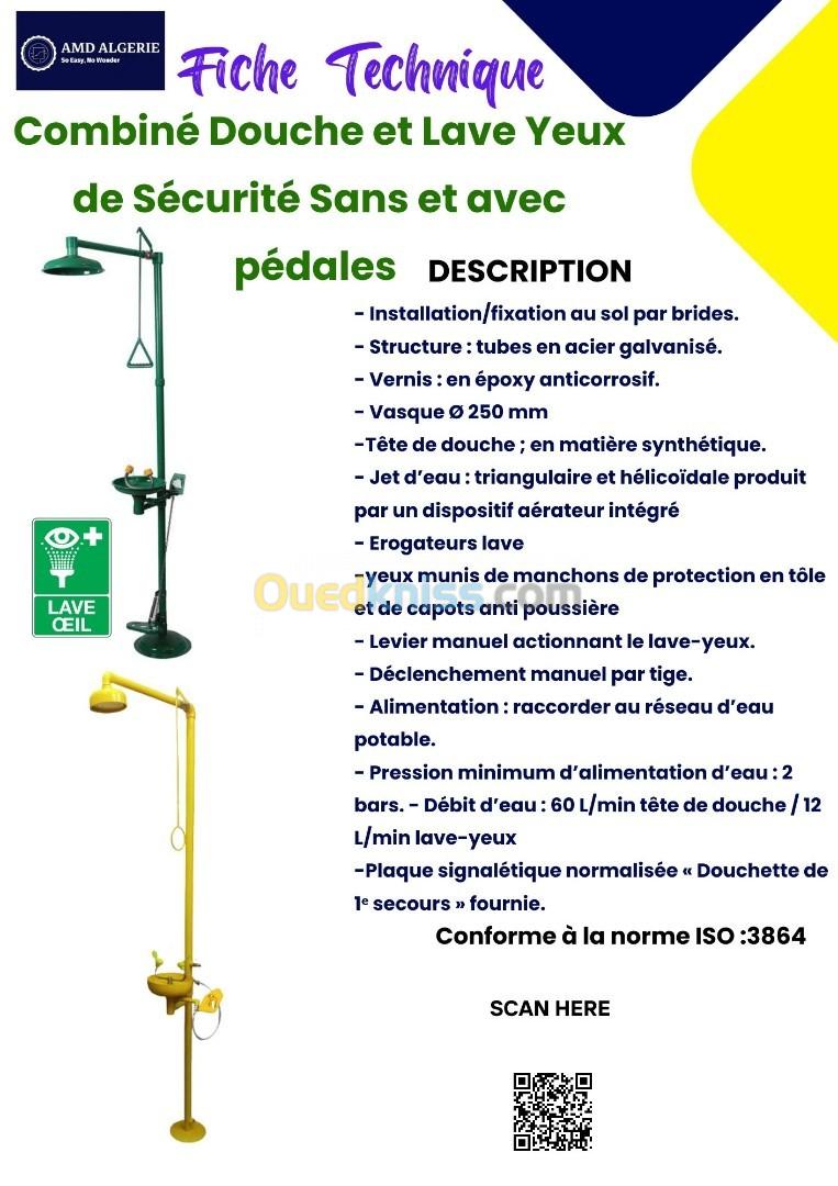 Fabrication Lave yeux et douche d'urgence 