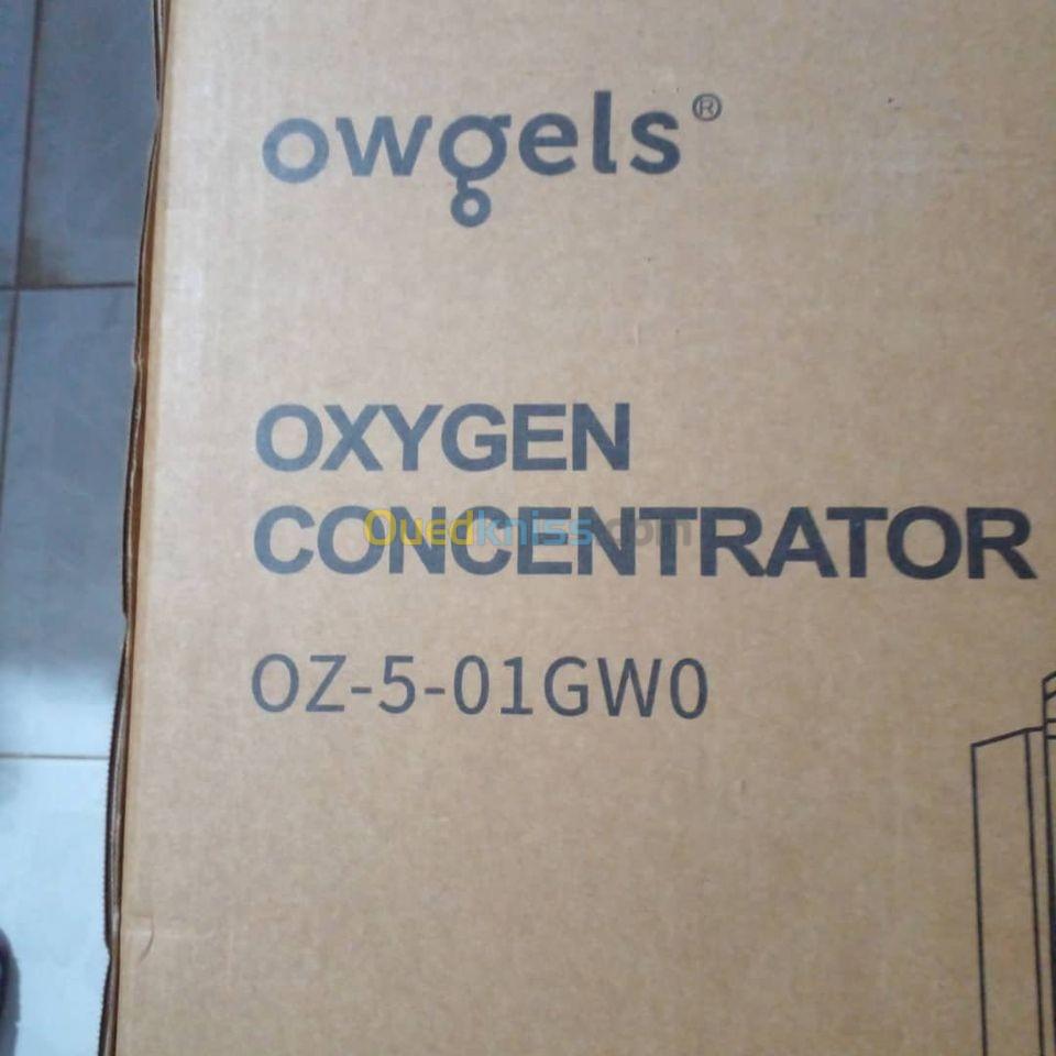 Vente OWGELS  Concentrateur D'oxygène OZ-5-01GW0 