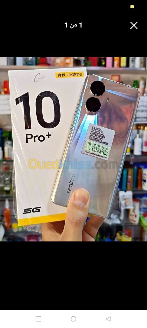 Realme 10 pro