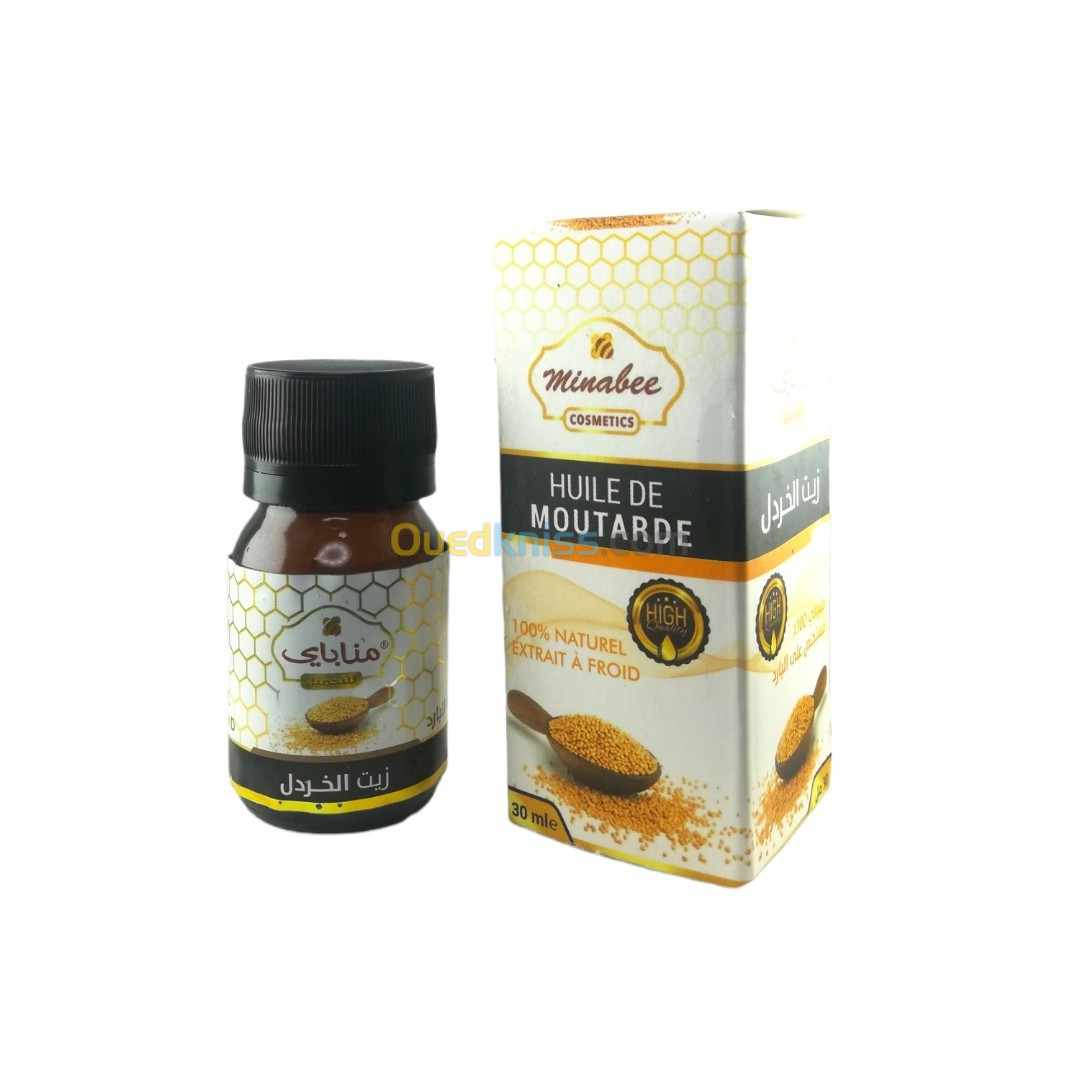 Huile de Moutarde Pressée à Froid Pure et 100% naturel Sans Additifs 30ml -  Alger Algérie