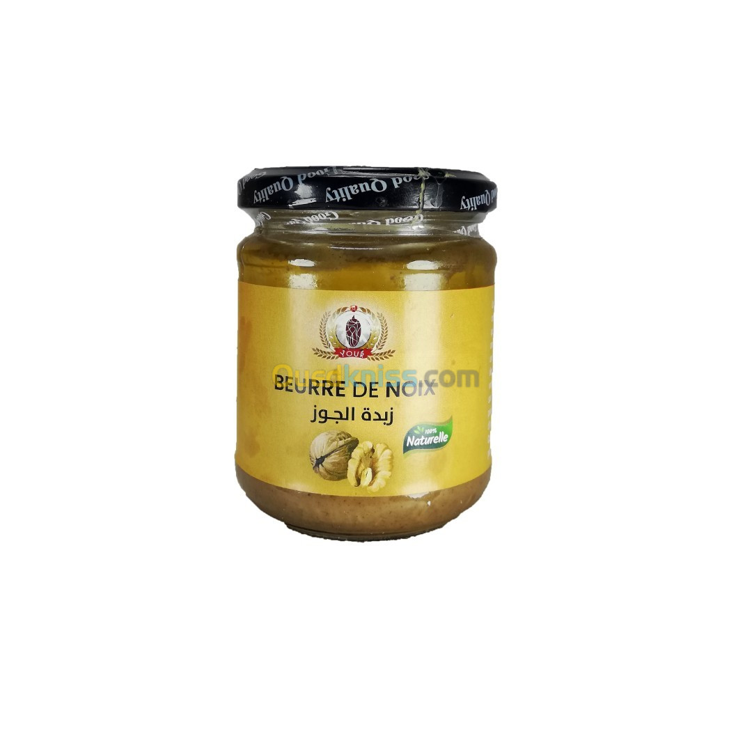 Beurre De Noix 100% Naturel Sans Additifs 200 Gr