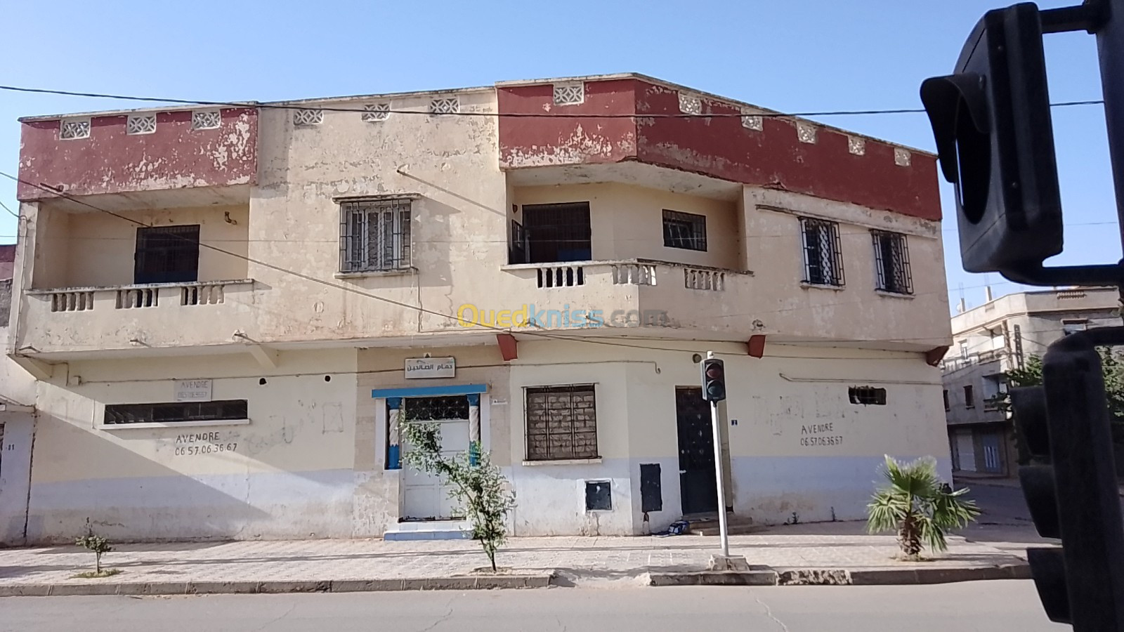 Vente Villa Tiaret Tiaret