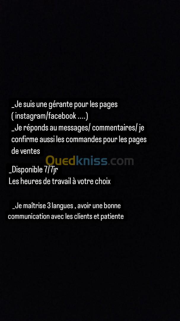 Admin pour les pages 