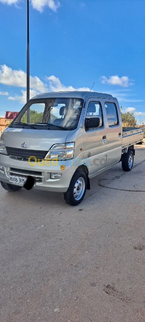 Chana Star Truck 2015 Double cabine