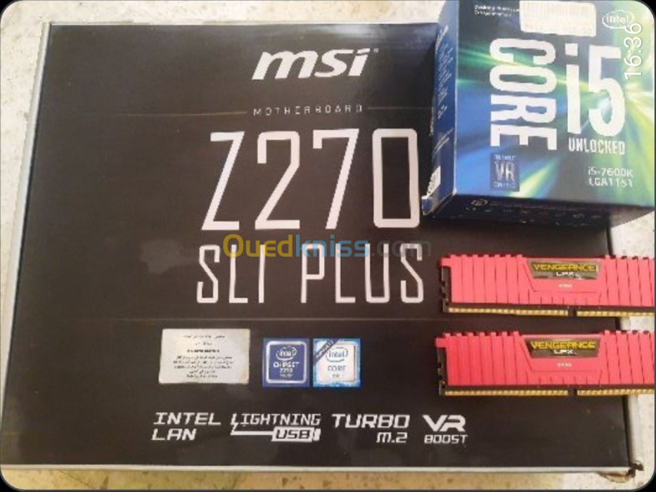 MSI Z270 SLI Plus + i5 7600K