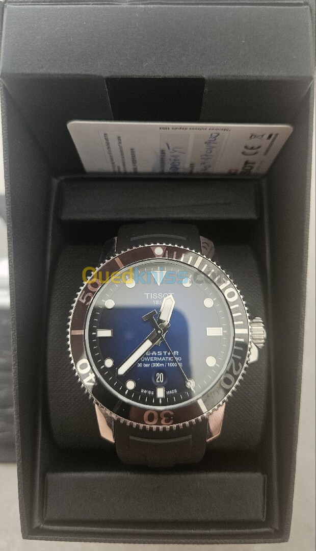 Tissot seastar powermatic 80