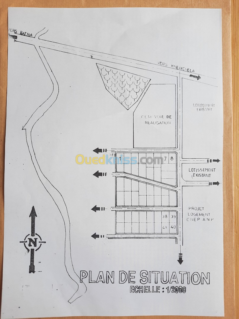 Vente Terrain Khenchela El hamma