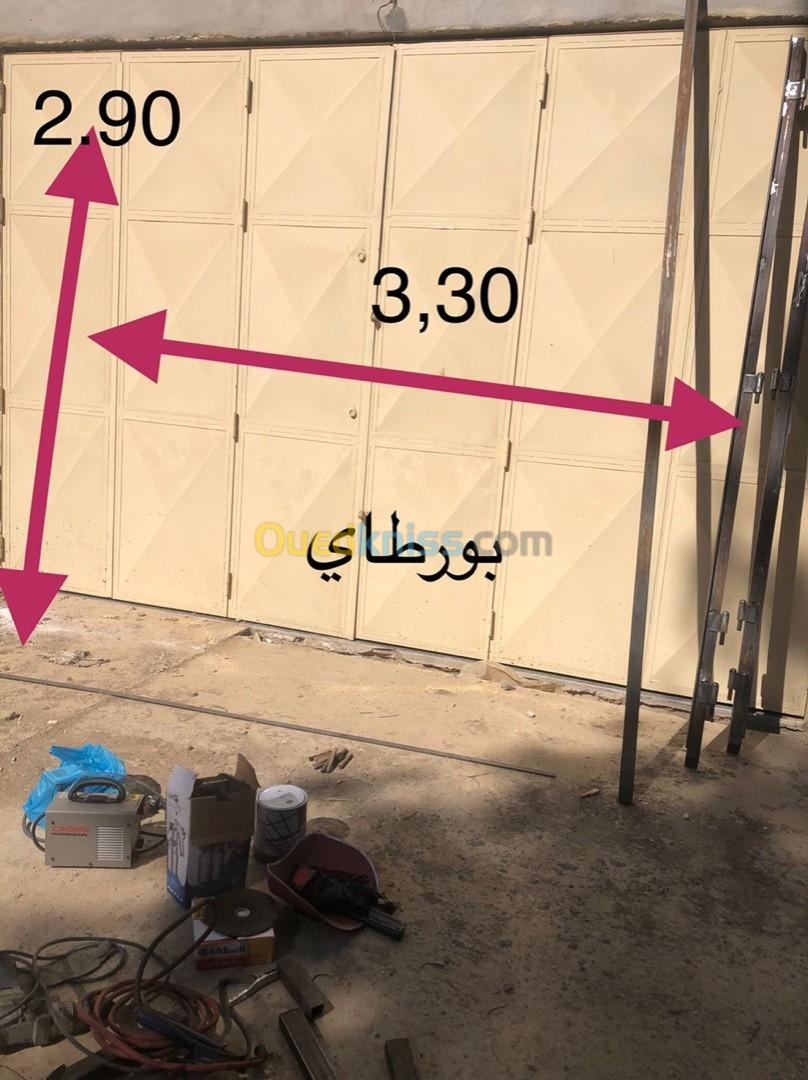 بورطاي-بوابة حديدية 