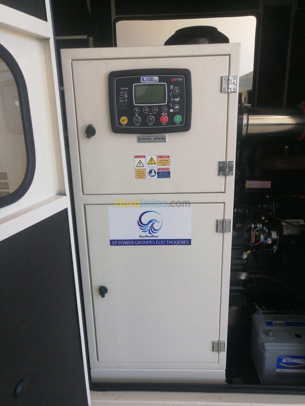 Groupe Electrogène 660KVA SDEC