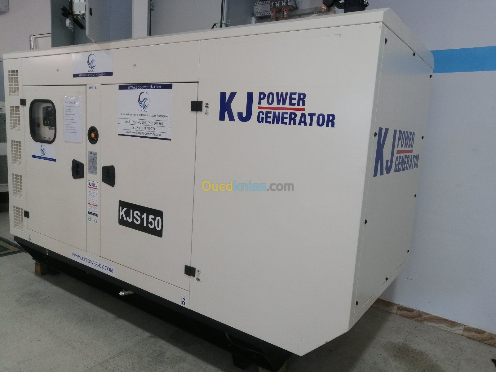 Groupe Electrogène 200KVA SDEC