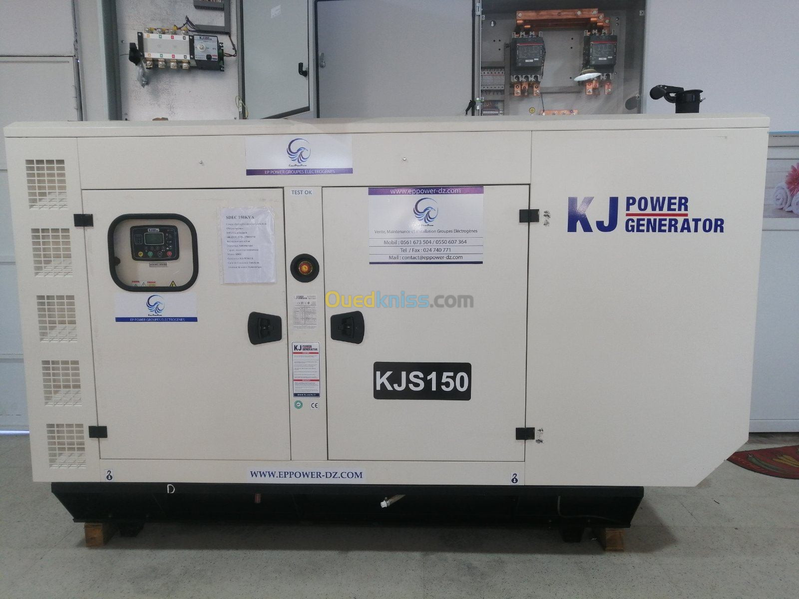 Groupe Electrogène 440KVA SDEC