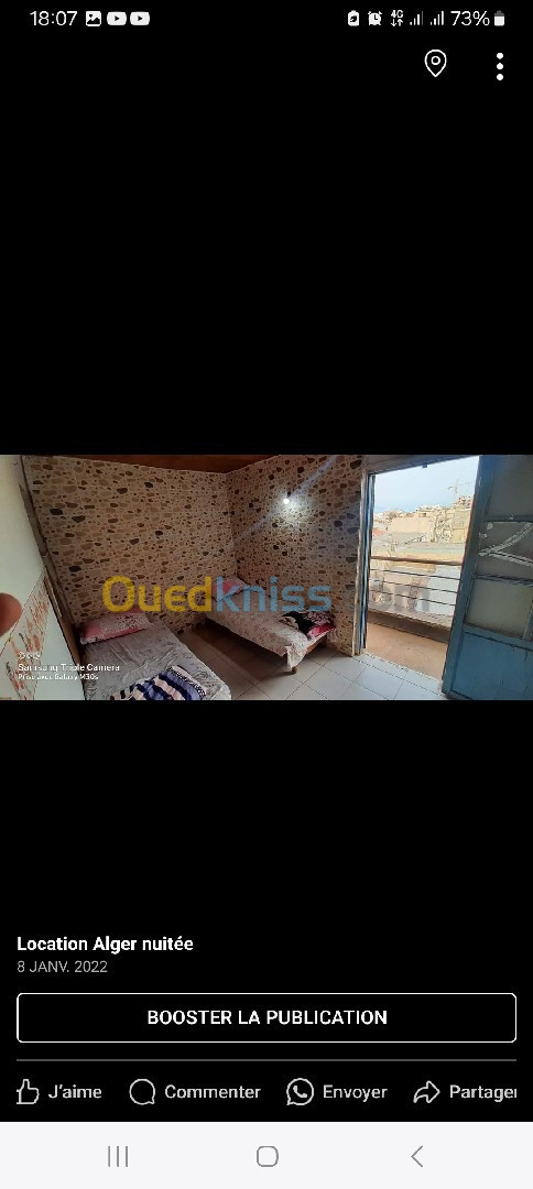 Location vacances Appartement F3 Alger El biar