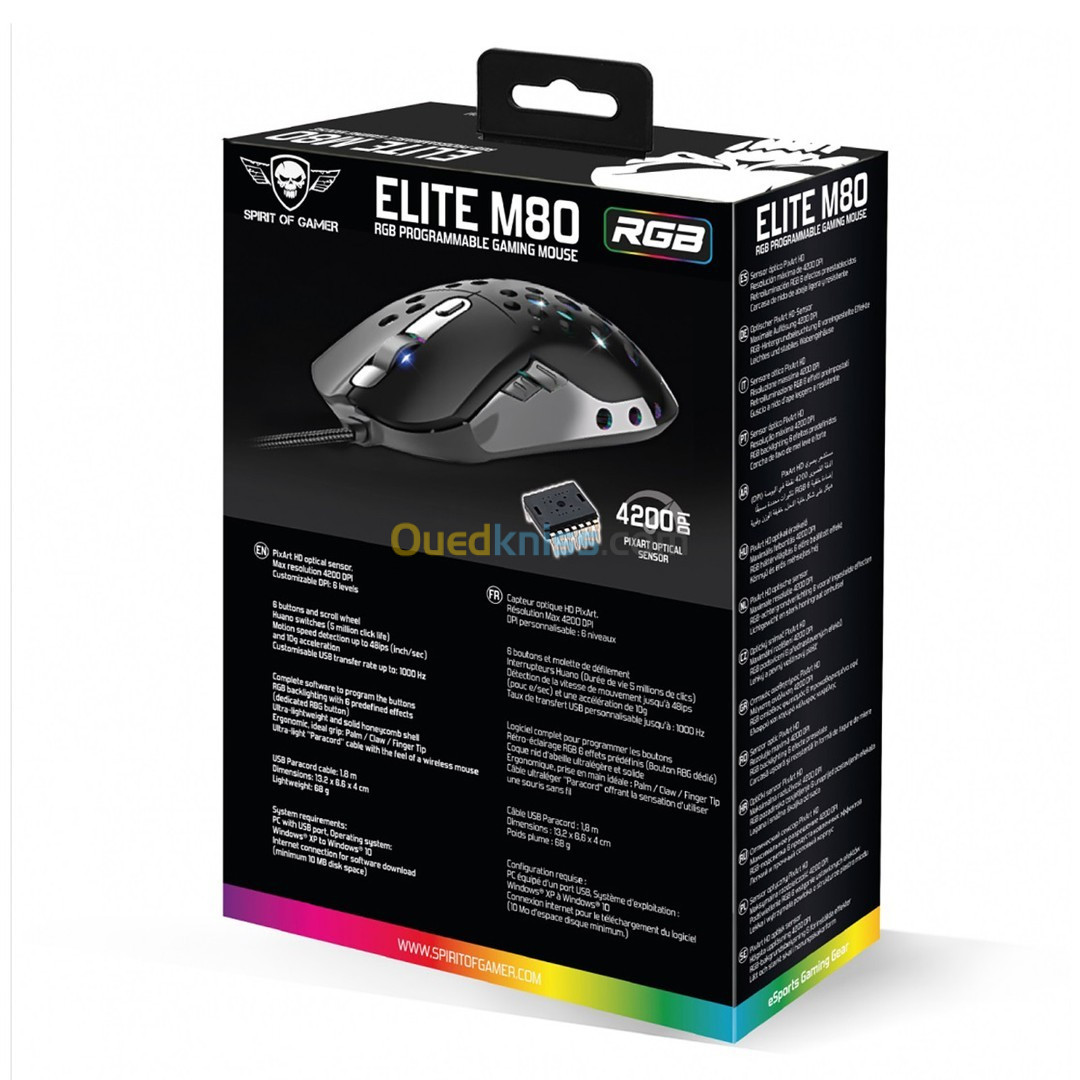 SOURIS SPIRIT OF GAMER ELITE M80