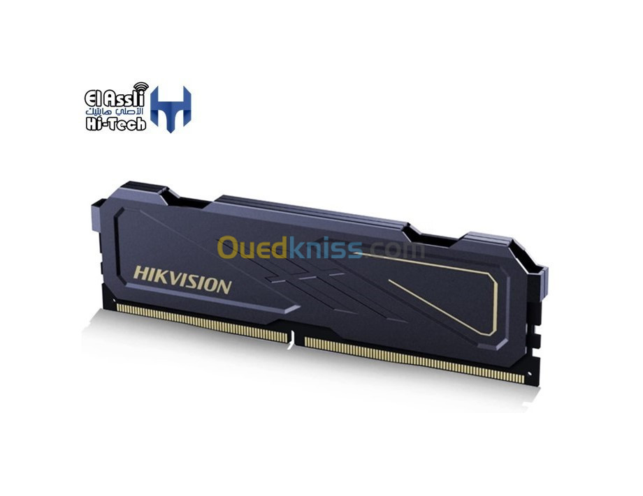 ram 8gb ddr4 ouedkniss