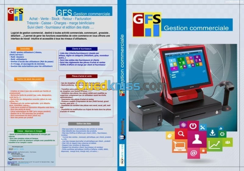 LOGICIEL GFS GESTION COMMERCIALE 