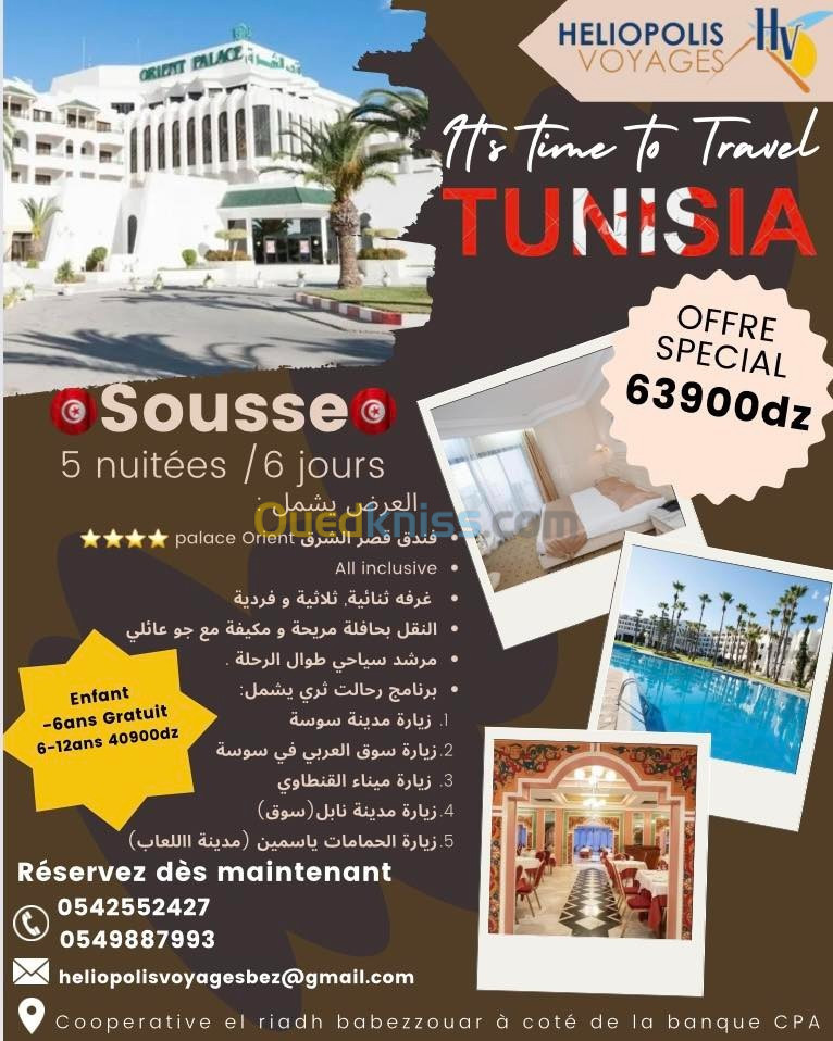 voyage organisé Sousse septembre 2024