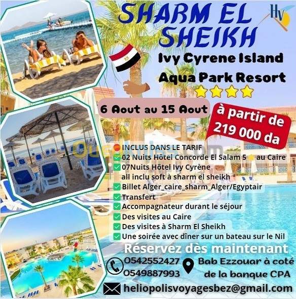 sharm el sheikh septembre 2024