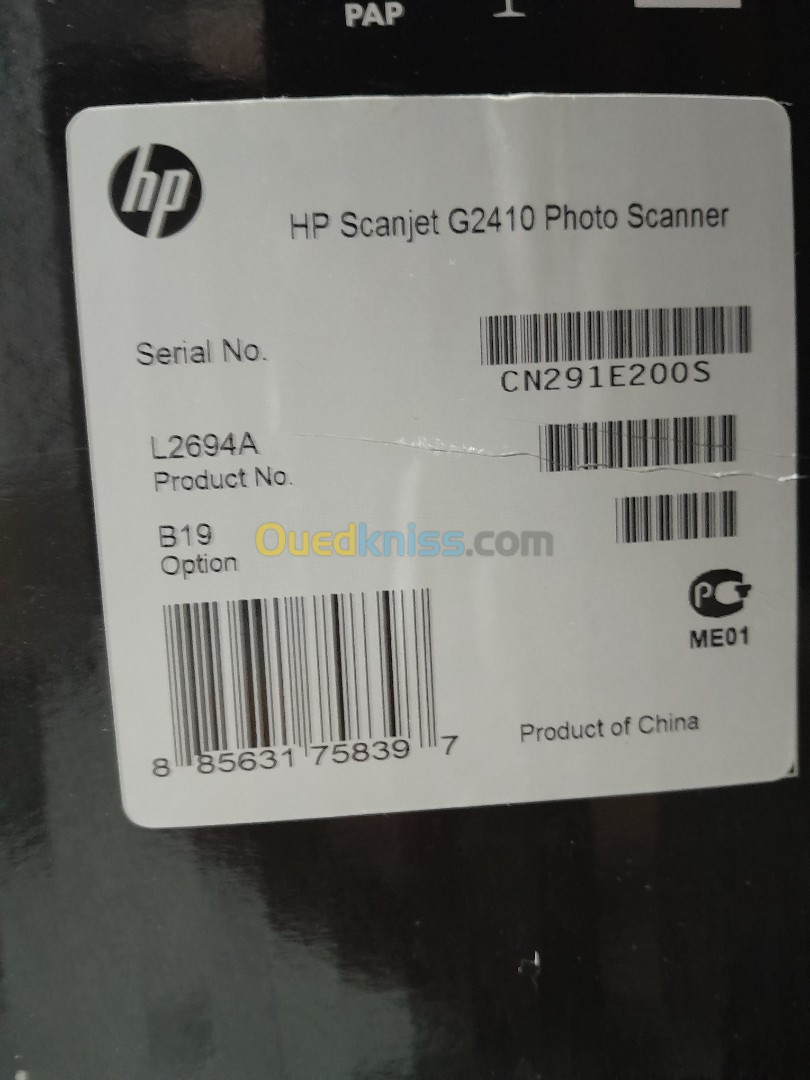 SCANNER  HP  G 2410