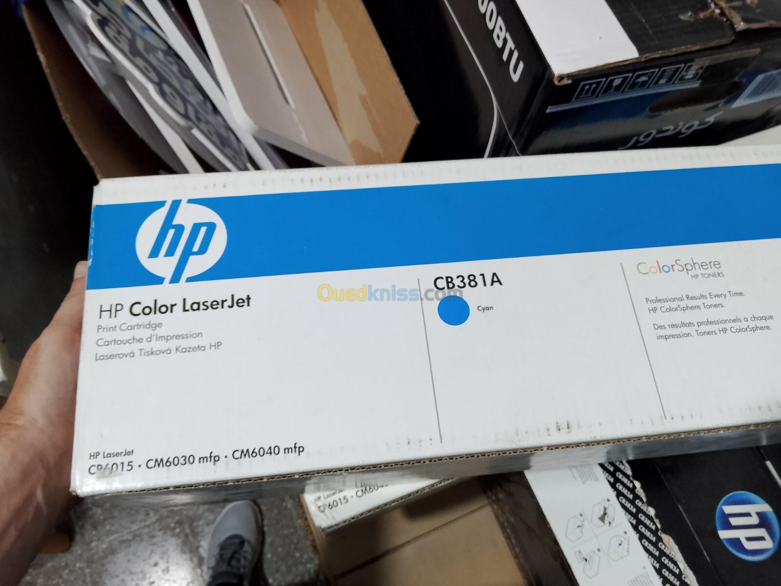 Kits (rechanges) pour imprimante HP cp6015 cm6040mfp 