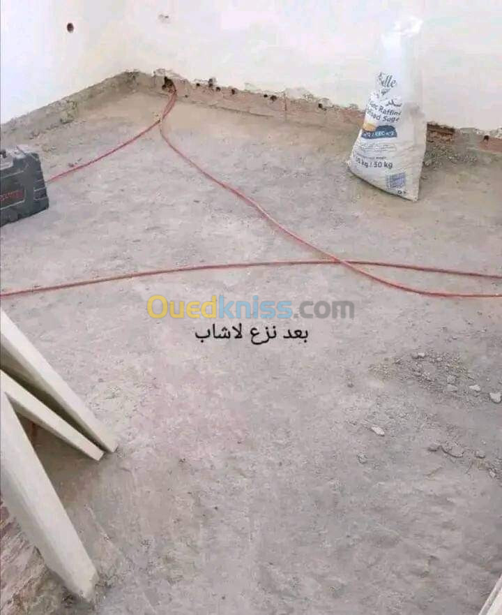 Decapage pour les travaux masonn  تكسار ديكباج بيكاج ترياب مع اخراج المخلفات و نقلها 