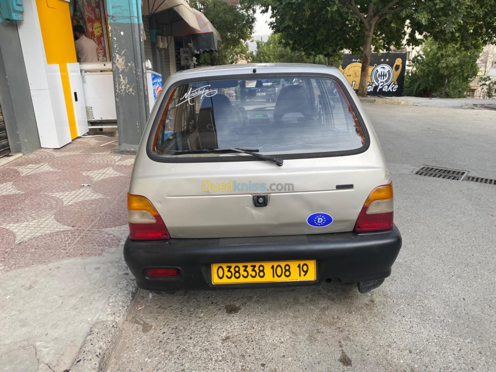 Suzuki Maruti 800 2008 Maruti 800