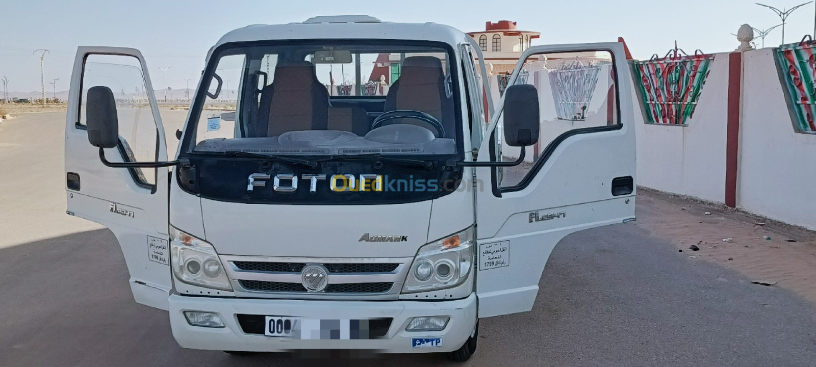 FOTON FOTON 2016