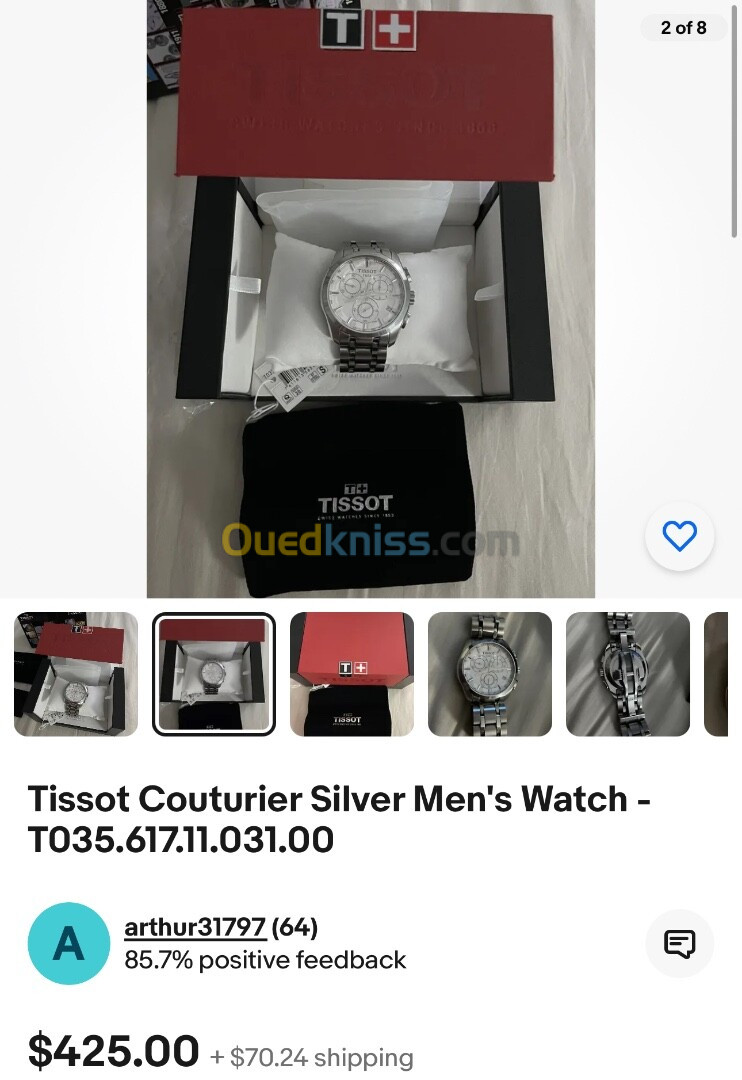 TISSOT COUTURIER CHRONOGRAPH