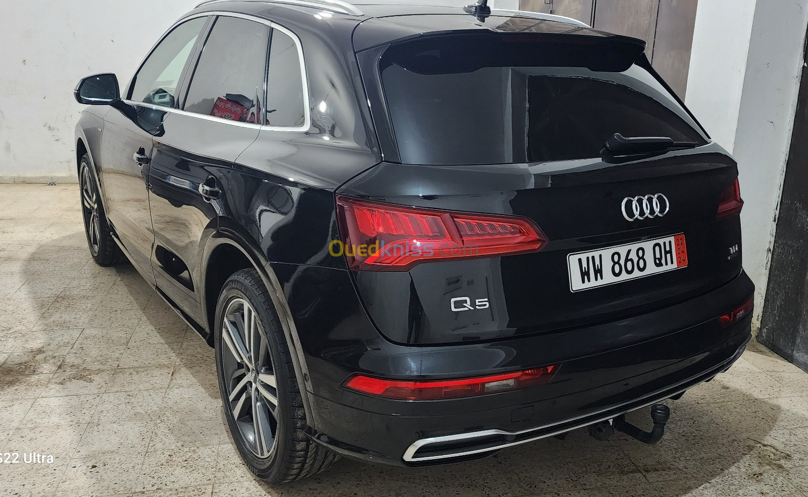 Audi Q5 2017 S Line