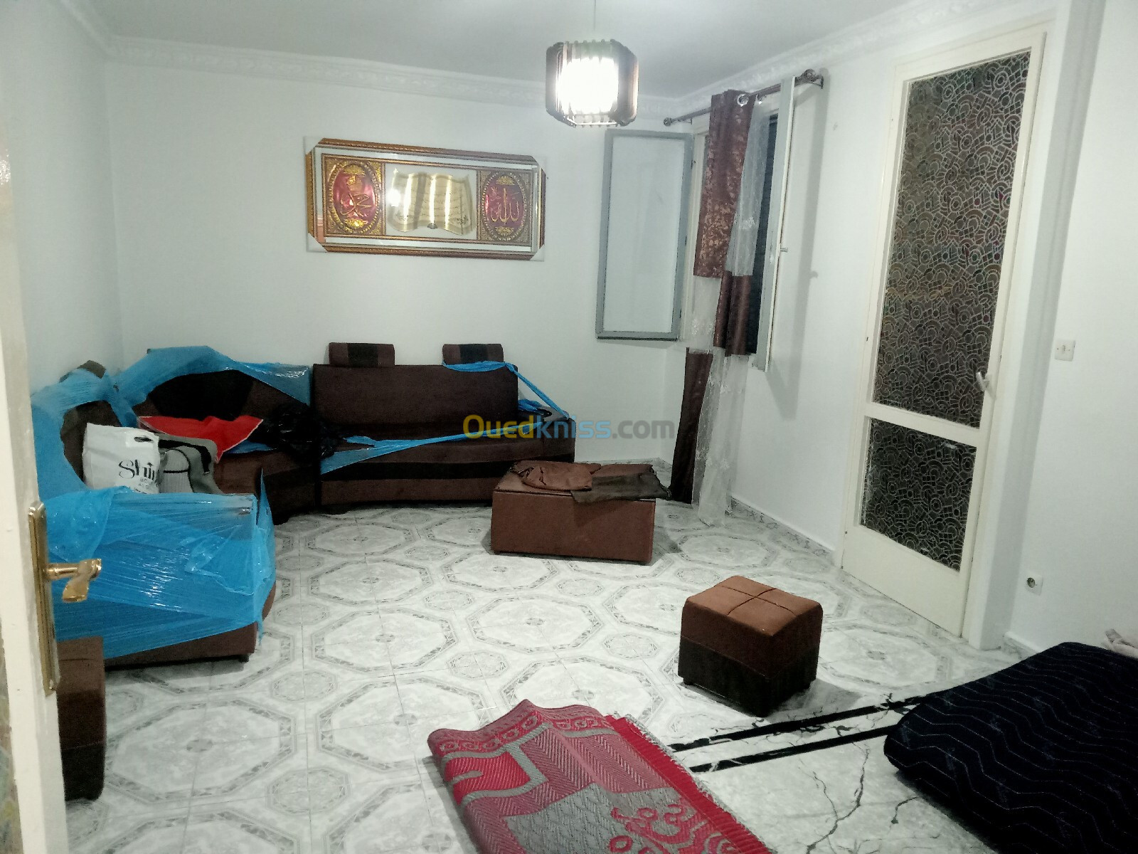 Location vacances Appartement F3 Alger Bab ezzouar