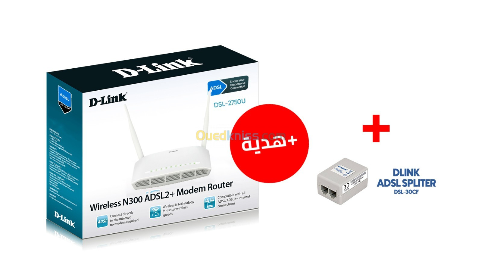 D-LINK DSL-2750U ADSL2+ Modem Router