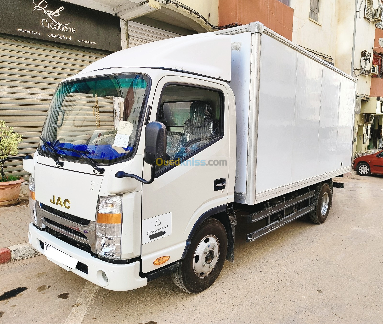 Transport marchandises et déménagement نقل البضائع و خدمات الترحيل