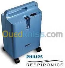 Concentrateur d'oxygène Philips 5 litres 