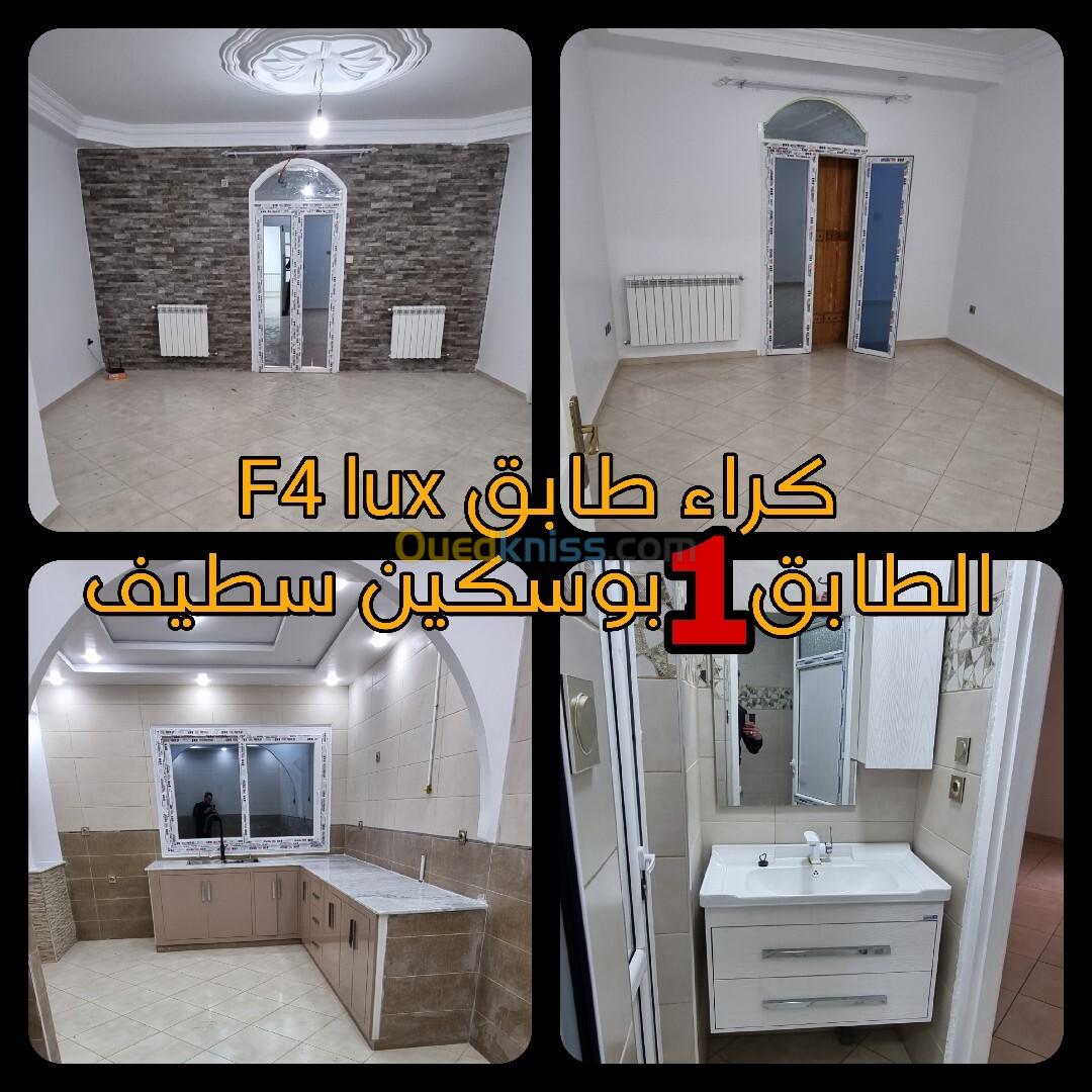 Location Niveau De Villa F4 Sétif Setif