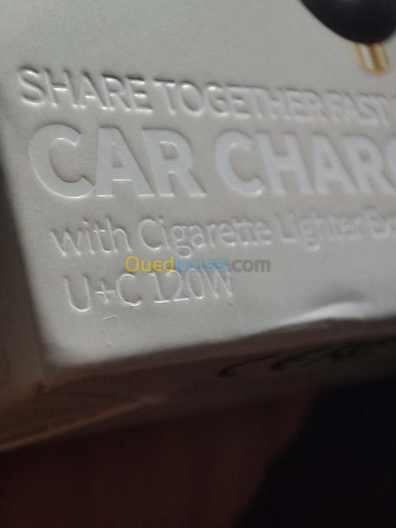 Chargeur auto 120 wats baseus