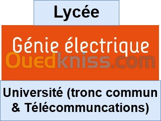 Cours de soutien GENIE ELECTRIQUE à domicile