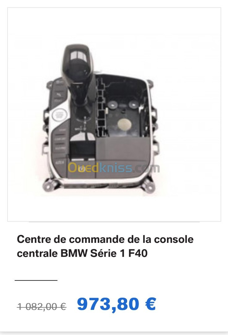 Centre de commande de la console centrale BMW Série 1 F40